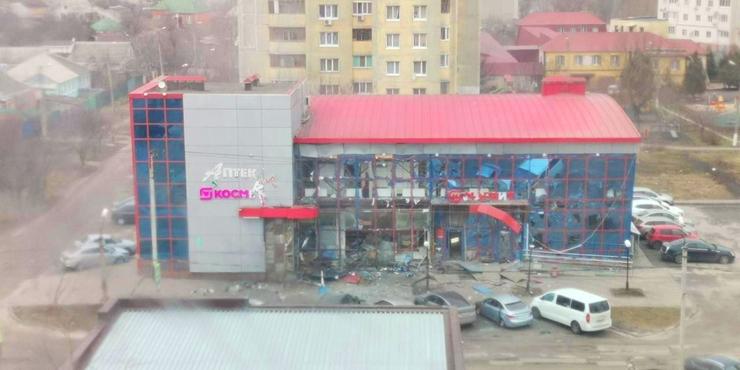 У Бєлгороді повідомляють про обстріл: є загиблі