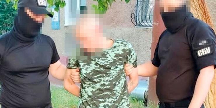СБУ викрила ворожого інформатора, який збирав розвіддані про оборону Південноукраїнської АЕС