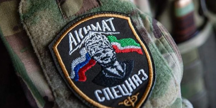 В ГУР розповіли про ліквідацію групи "кадирівців" на Херсонщині: як це було
