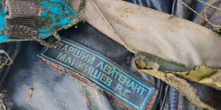 З Київського водосховища виловили тіло російського льотчика: звідки він там взявся