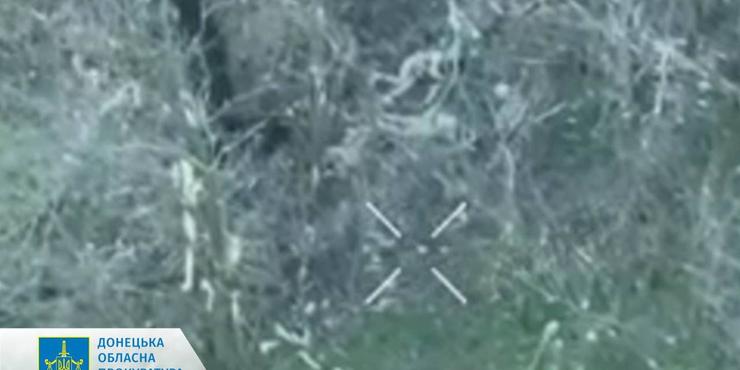 На Донеччині окупанти розстріляли беззбройного українського військовополоненого