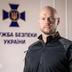 За ексначальника департаменту СБУ Вітюка внесли 9 млн грн застави