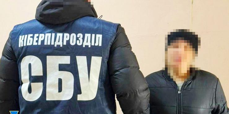 В Україні затримали зрадницю, яка наводила російські ракети на Харків