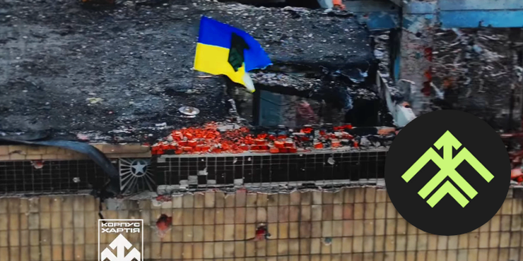 Українські бійці встановили контроль над будівлею міськради Куп’янська, — “Хартія”