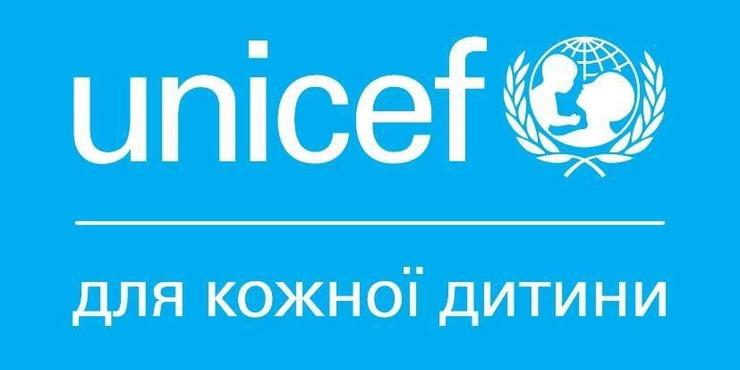 На освіту в Україні надійде $18 млн від ЮНІСЕФ: що відомо