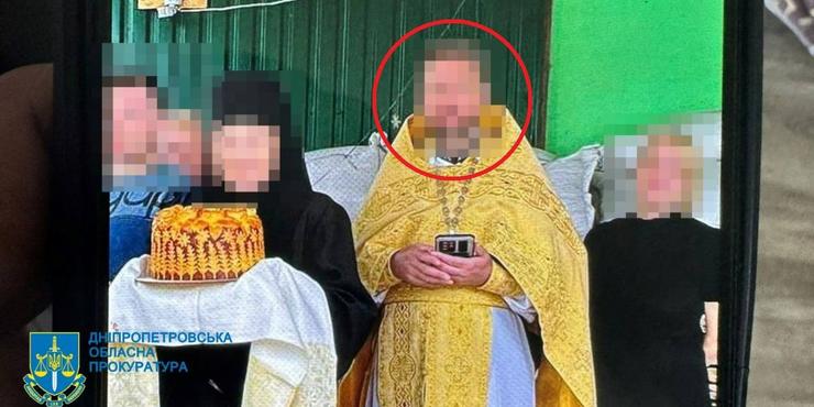 У Дніпрі затримали священника УПЦ МП, який розбещував власних дочок