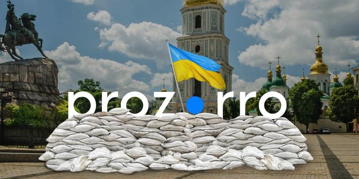 Фіктивні тендери: як в Україні імітують конкуренцію. Ознаки, схеми та системні прогалини державного контролю