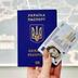 Світовий конгрес українців пояснив, що потрібно змінити в законопроєкті про множинне громадянство