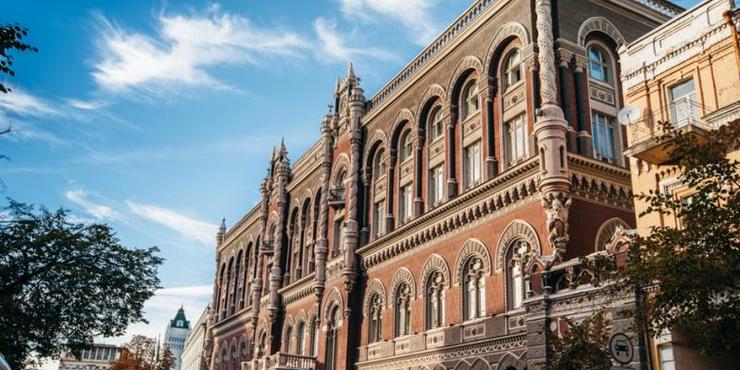 У Нацбанку заявили, що зростання тарифів на комунальні послуги в Україні неминуче