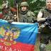 У Фінляндії завершили попереднє розслідування щодо російського неонациста Петровського, який воював на Донбасі