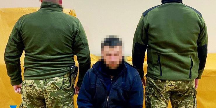 СБУ затримала зрадника, який коригував ракетні удари по Харківщині та намагався втекти до окупантів