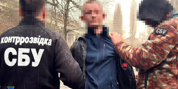 У Хмельницькому затримали агента РФ, який готував теракт проти військових у центрі міста
