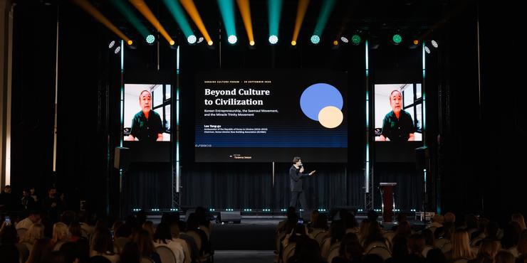Global Culture Forum 2026 — архітектура та відбудова України Учасники дискусії про архітектуру та розвиток міст на Global Culture Forum 2026.