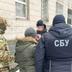 В Україні затримали зрадника, який готував прорив російських ДРГ на Сумщину