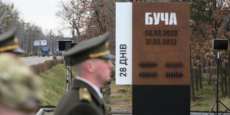 Річниця трагедії в Бучі: президент з лідерами чотирьох країн вшанували пам'ять жертв