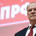 У Росії Зюганов запропонував конфіскувати 30 трлн рублів банківських вкладів населення, щоб оплатити війну в Україні