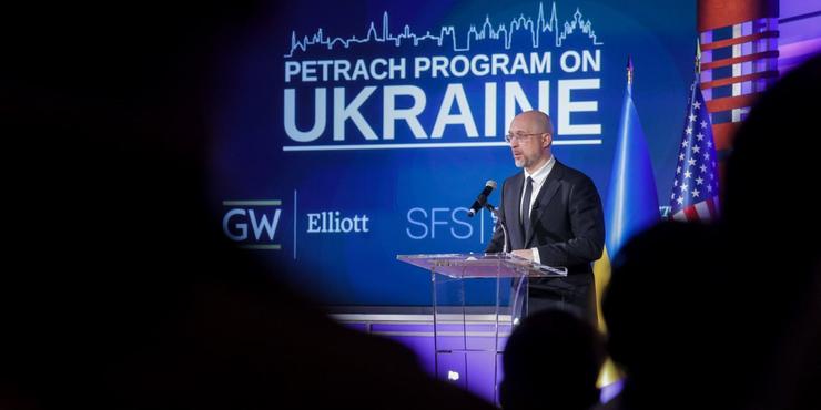 США не зараховувати вже надану допомогу в угоді про надра, - Шмигаль