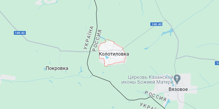 В РФ кажуть, що українська армія наступає ще й у Бєлгородській області