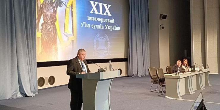 Центр Протидії Корупції розповів про "гріхи" суддів, яких обрали до Вищої ради правосуддя