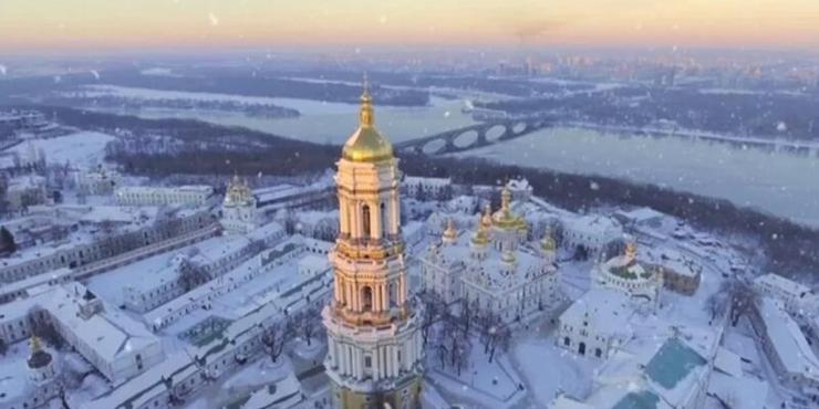 УГКЦ повідомила про перехід на новий календар з 1 вересня