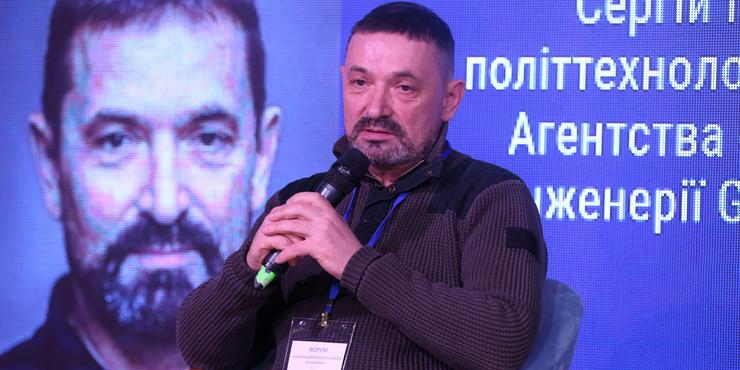 Лікбез від Сергія Гайдая у відеоінтерв'ю:  в чому різниця між політологом і політтехнологом