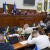 Київрада не підтримала виділення землі для ДБР у центрі Києва