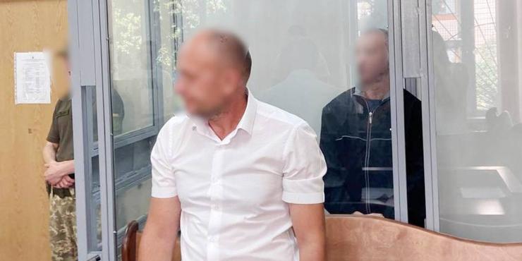 Колишнього генерал-майора СБУ засудили за держзраду: що відомо
