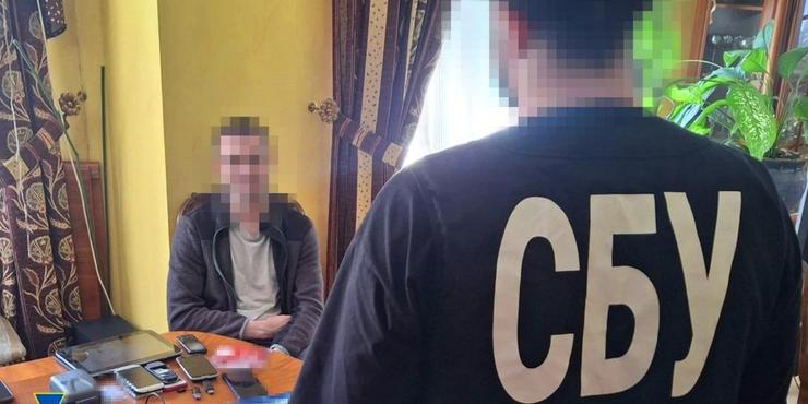 СБУ спіймала “крота”, який шпигував за оборонними заводами в Україні