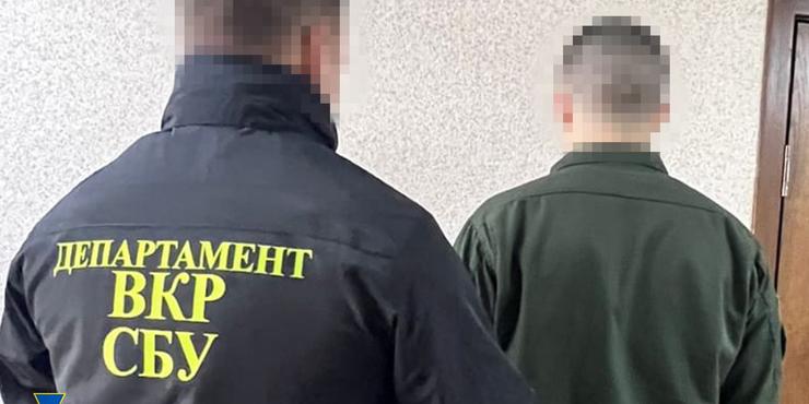 СБУ вкрила "крота" у лавах Нацгвардії: збирав дані про переміщення і передавав окупантам