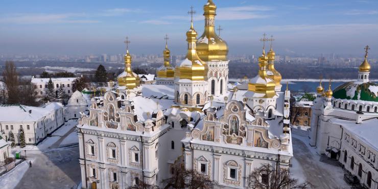 Предстоятель ПЦУ Єпіфаній звершить богослужіння з нагоди Різдва у Києво-Печерській Лаврі
