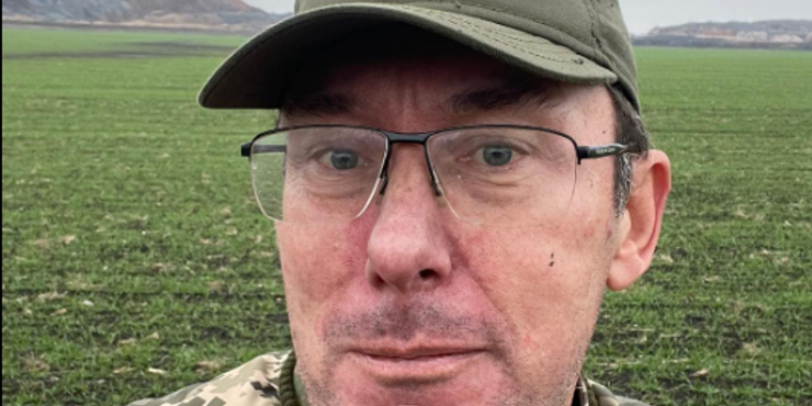Колишній генпрокурор Луценко повідомив про службу в ЗСУ "на новому напрямку"