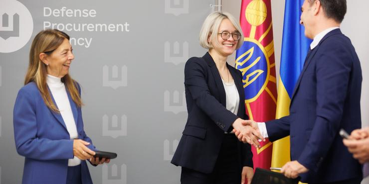 У Держреєстрі юросіб Безрукова, яку відсторонили, знову вказана директоркою Агенції оборонних закупівель