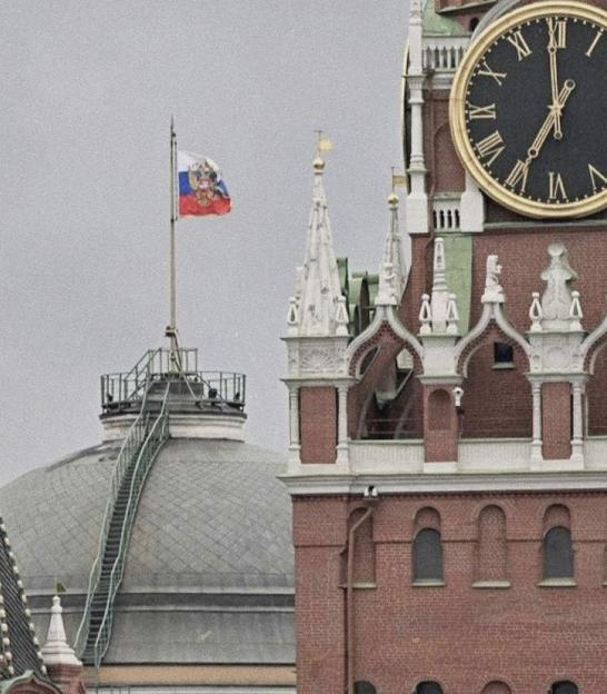 Кремль