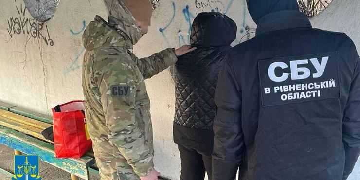 Завадила СБУ: завербована росіянами вінничанка хотіла підірвати ТЦК на Рівненщині