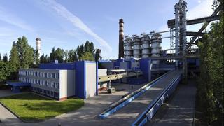Новолипецький металургійний комбінат (НЛМК)