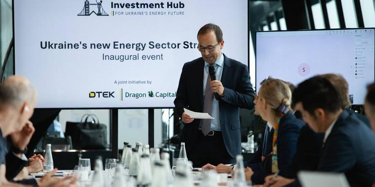Dragon Capital та Група ДТЕК