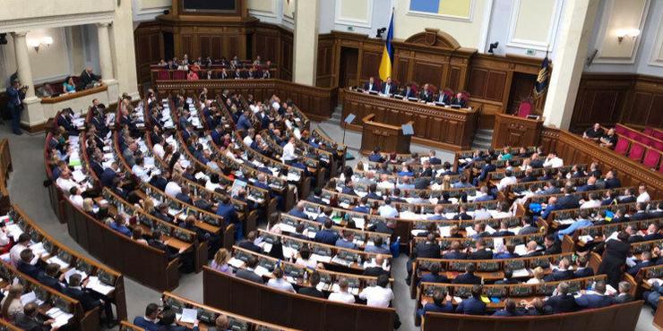 Рада ухвалила в першому читанні зміни до Держбюджету, які зменшать видатки на оборону на 40 млрд грн