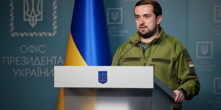 Зеленський підписав указ про звільнення Тимошенка