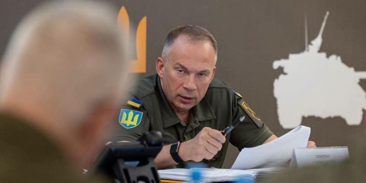 Олександр Сирський Головнокомандувач ЗСУ Олександр Сирський
