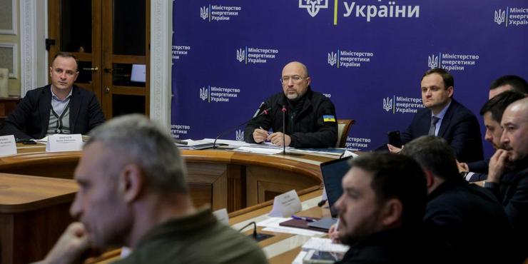 Шмигаль повідомив, коли Україна отримає 85 млн євро від ЄБРР на закупівлю газу