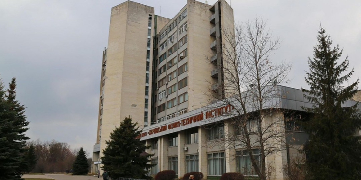 У Харкові, через удари РФ, ядерну установку "Джерело нейтронів" переводили на генратори: деталі від МАГАТЕ
