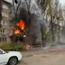 Кличко сказав, що буде з будинками в Києві, які пошкодили російські ракети