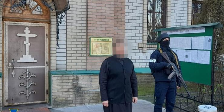 СБУ продовжують перевірки на об’єктах УПЦ МП: на цей раз — у Полтавській області