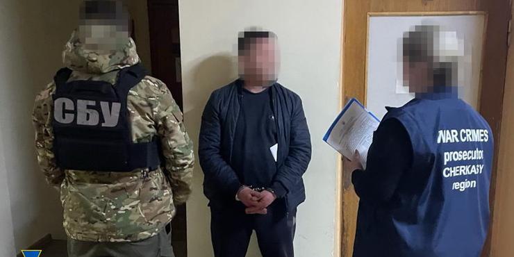 На Черкащині затримали російського навідника: готував авіаудари по залізниці та складах