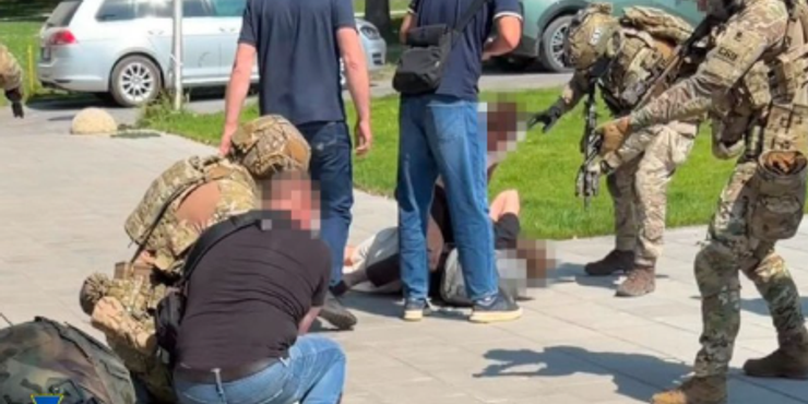Затримання підозрюваних