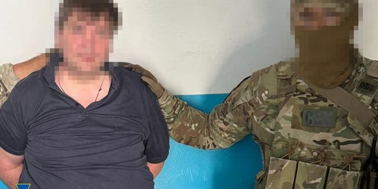 СБУ викрила зрадника, якого РФ хотіла просувати на високу посаду в держустановах України