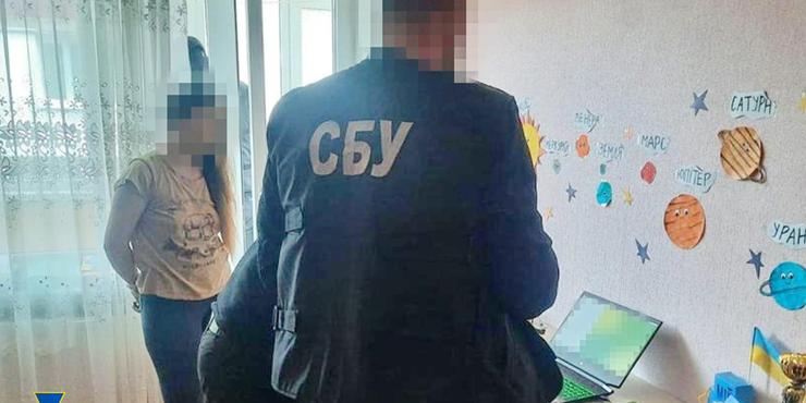 СБУ затримала доньку колишнього гауляйтера Чорнобаївки: що про неї відомо
