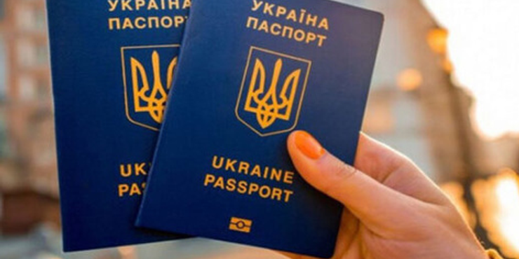 У Любліні українське консульство оголосило про видачу готових паспортів громадянам: яка умова