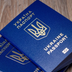Україна покращила свої позиції у міжнародному рейтингу паспортів за 10 років на 20 пунктів