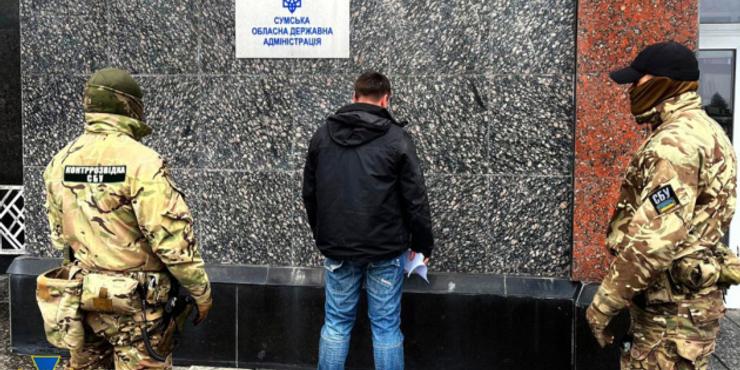 У Сумах викрили агента РФ, який намагався влаштуватися до ОВА, — СБУ